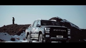 Foton Motor - Tunland G9 | Push the limit