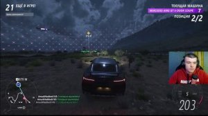 БОЛЬШАЯ СЕРИЯ ВЫШИБАЛЫ! | FORZA HORIZON 5 (ВЫШИБАЛА)