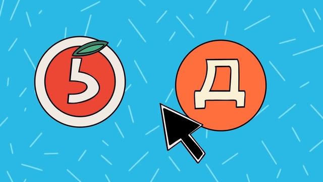 ФЕМИНИЗМ ЗА 5 МИНУТ