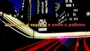 Зонтики - Олег Шак. Караоке.