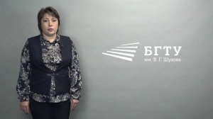 Задание № 15 ОГЭ по  информатике 2022 года