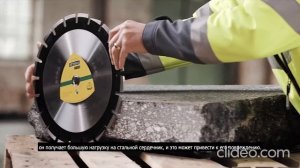 Диски по бетону и асфальту DT350A, DT900B, DT350AB