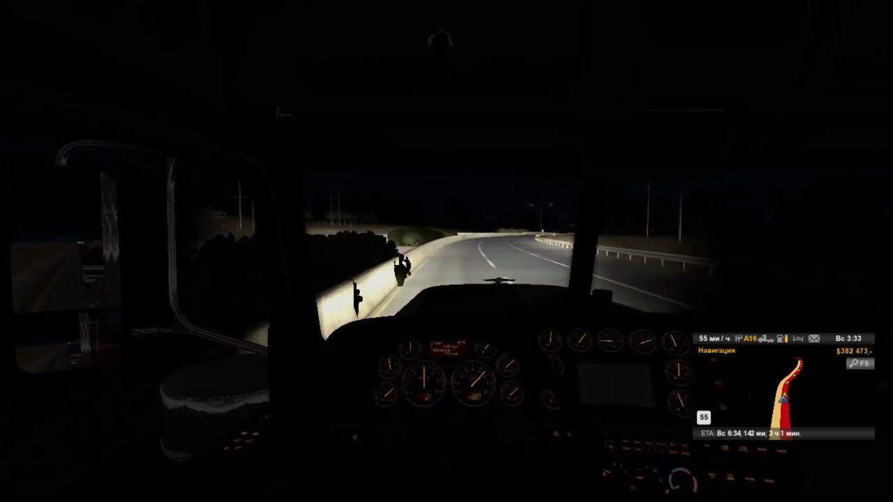 ATS Автопогрузчики (7 т) Fresno (CA) - Los Angeles (CA)