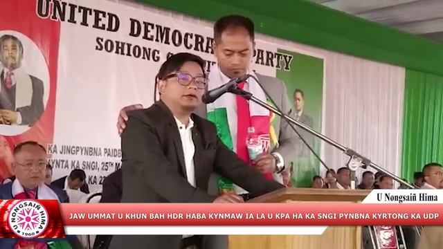 JAW UMMAT U KHUN BAH HDR HABA KYNMAW ÏA LA U KPA HA KA SNGI PYNBNA KYRTONG KA UDP смотреть онлайн