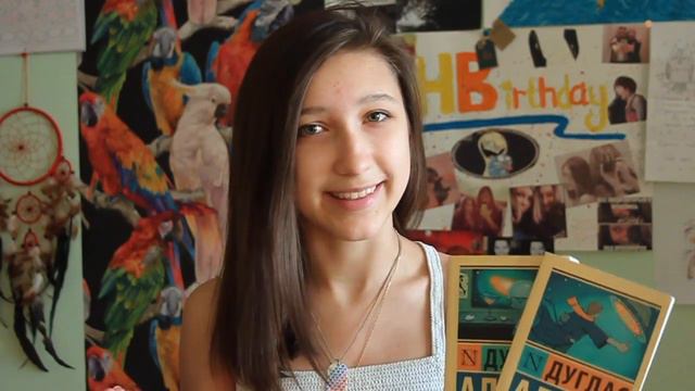 Дуглас Адамс "Автостопом по галактике" смотреть онлайн