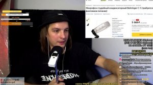 КАКОЙ МИКРОФОН ВЫБРАТЬ? Для стримов, для записи голоса, для экстрим вокала, для гитары, для другого