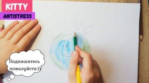 Рисуем планету Земля Простой рисунок планеты Земля Как нарисовать счастливую Землю  Kitty Antistres