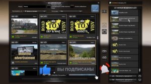 Euro Truck Simulator 2 v1.41 Сборка с новым ROEX 3.1