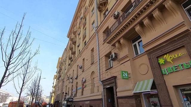 Садовая-Кудринская - Большая Садовая. Москва.