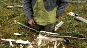 развести огонь