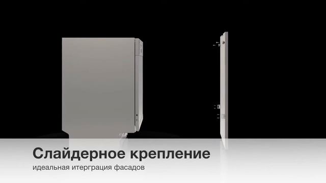 Встраиваемая посудомойка Electrolux ESL 98330 RA смотреть онлайн