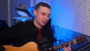 ЭТО ЛЮБОВЬ - Скриптонит // на гитаре