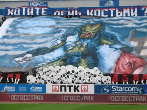 Зенит (Санкт-Петербург) - ФК Москва 1:0 "Хотите лечь костьми? Ляжете! (03. 11. 2007)