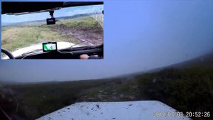 Дорога к озеру Чинара