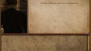 Взлом игры Mount&Blade warband на много денег в 2018 году///Через программу Cheat Engine 6.6