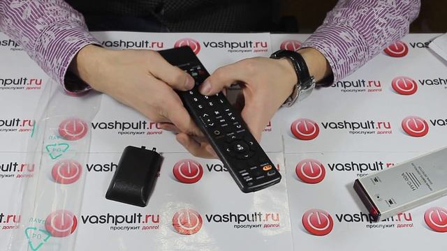 Пульт LG MKJ40653802 смотреть онлайн