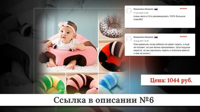 ТОП-10 Детской мебели из китая #1 смотреть онлайн