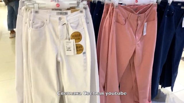 Новые запреты в нашей Жизни ? Короче говоря Скидки в Gloria-Jeans ?