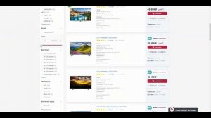 Описание телевизора ++LG 55UH605V++