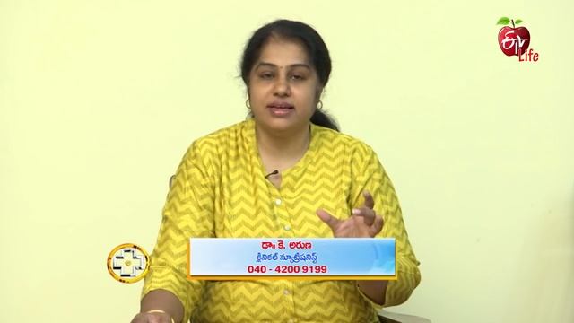Aarogyamastu | 6 Side effects of consuming Flax Seeds | 9th February 2018 | ఆరోగ్యమస్తు смотреть онлайн