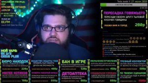 Пранкострим: пересаживаем волосы