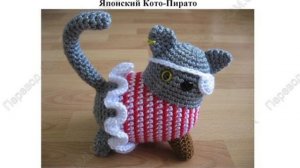 куклы амигуруми крючком схемы и описание