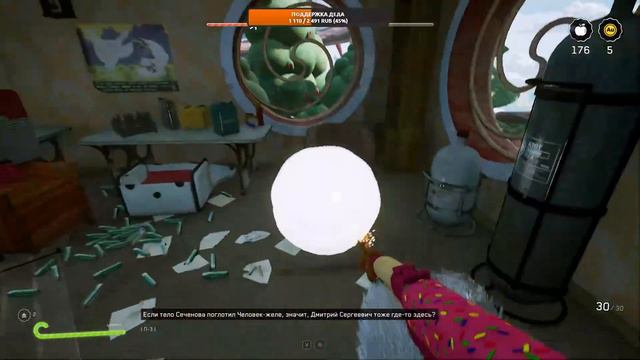 СЫПУЧИЕ ПИРОГИ АТОМИК ХАРТ ● Atomic Heart: Узник Лимбо ● СТРИМ ● RTX 3070 ● TRAPPED IN LIMBO