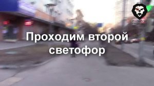 Как до нас добратся от метро Октябрьское поле