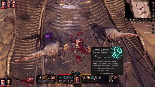 Baldur's Gate 3 (Видео) | ОЧЕНЬ ОЧЕНЬ КРАТКИЙ ОБЗОРЧИК / Игры на пк /