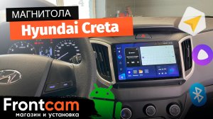 Магнитола Teyes CC3 RM-9-949 для Hyundai Creta на ANDROID