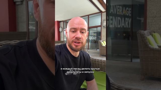 Михаил Христосенко - спикер конференции Инфобизнес х100. 11-13 ноября Москва.