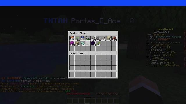 Обменял БЛОК ЗЕМЛИ на ТОП БАЗУ за 5 ОБМЕНОВ! │ Сервер GoldGrief (Rubix) │ ОБМЕНЯЛ БЛОК ЗЕМЛИ НА ДОМ смотреть онлайн