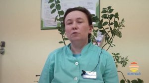 Отзыв сотрудника пансионата "Южный"  г. Рязань