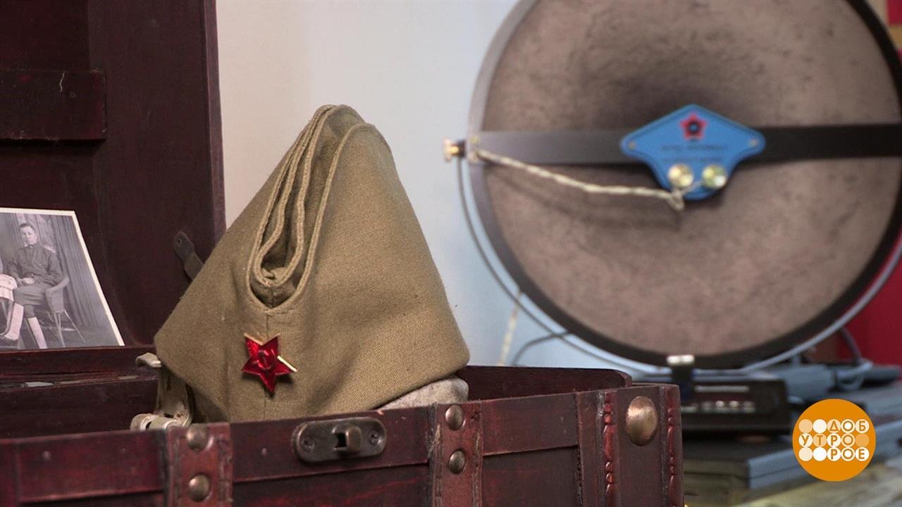 Великая война и невеликие школьные музеи. Доброе утро. Суббота. Фрагмент выпуска от 08.05.2021