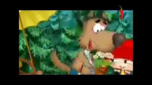 Прекрасная Шапочка Перец Отрывок 1