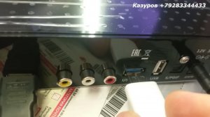 Как прошить GS A230  Нет 4к каналов на GS A230