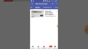 (Инфинити и Мистер эксперт) закрыли временно каналы