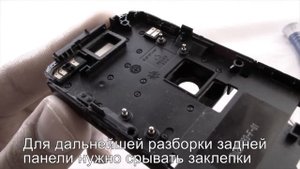 Разборка Nokia 6233 | FP Tech