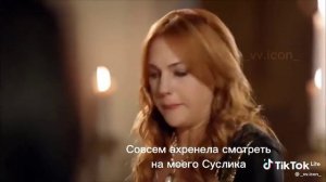 мысли героев вв
