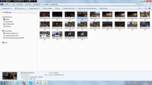 Где хранятся скриншоты из манкрафта