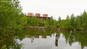 Digma DiCam 870 1080 30 стаб