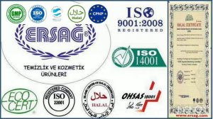 Эрсаг #Ersag подробно по сертификатам компании