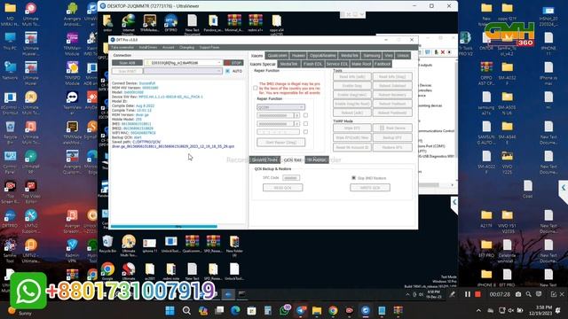 REDMI 10C IMEI REPAIR FIX BY DFT PRO