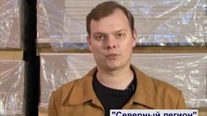 Сенсация! Новый материал для отделки стен - гипсостружечная плита.