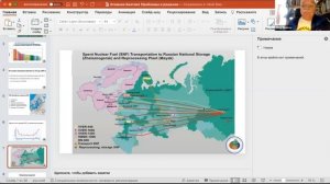 06 Атомная Балтика. Новые вызовы в Балтийском регионе. Олег Бодров.