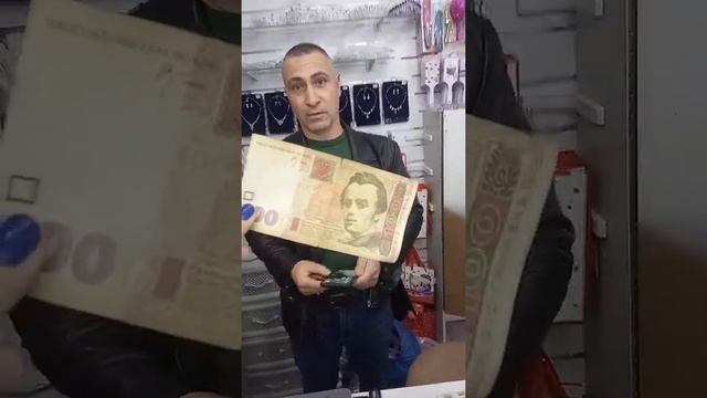 Магазин ,,Модная кошка,,,на Черняховского.