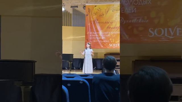 Весёлый ветер в Доме Композиторов смотреть онлайн