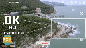 S135 Pro GPS Drone 8K HD Dual Camera 5G Wifi FPV Aerial Photography