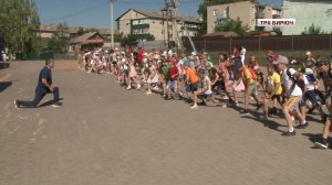 В Бирюченской средней школе закончил свою работу школьный лагерь
