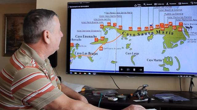 Морская рыбалка на Кубе. Cayo Santa Maria. Баракуда.Часть 3. смотреть онлайн